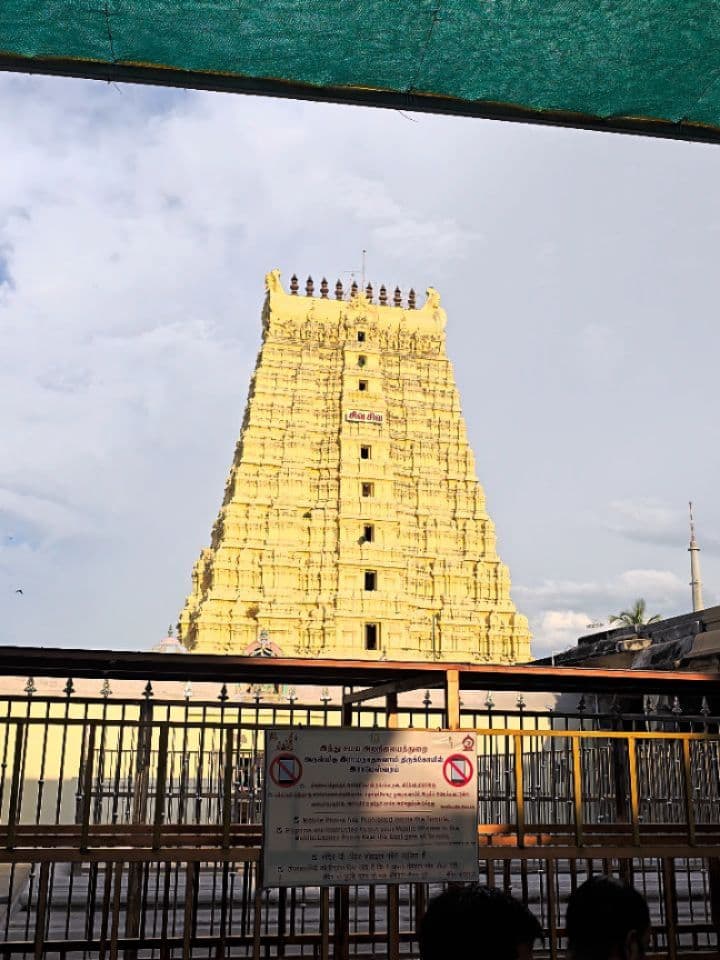 Ramanathaswamy Temple
