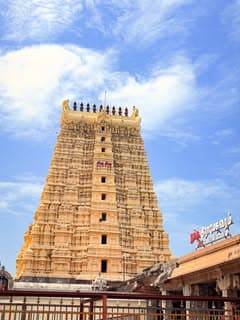 Ramanathaswamy Temple