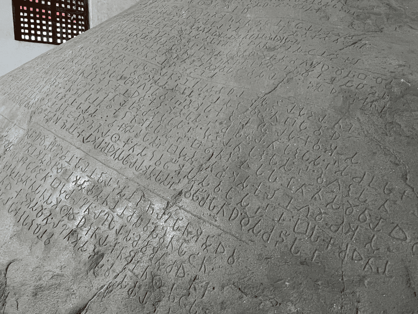 Ashoka Rock Edicts