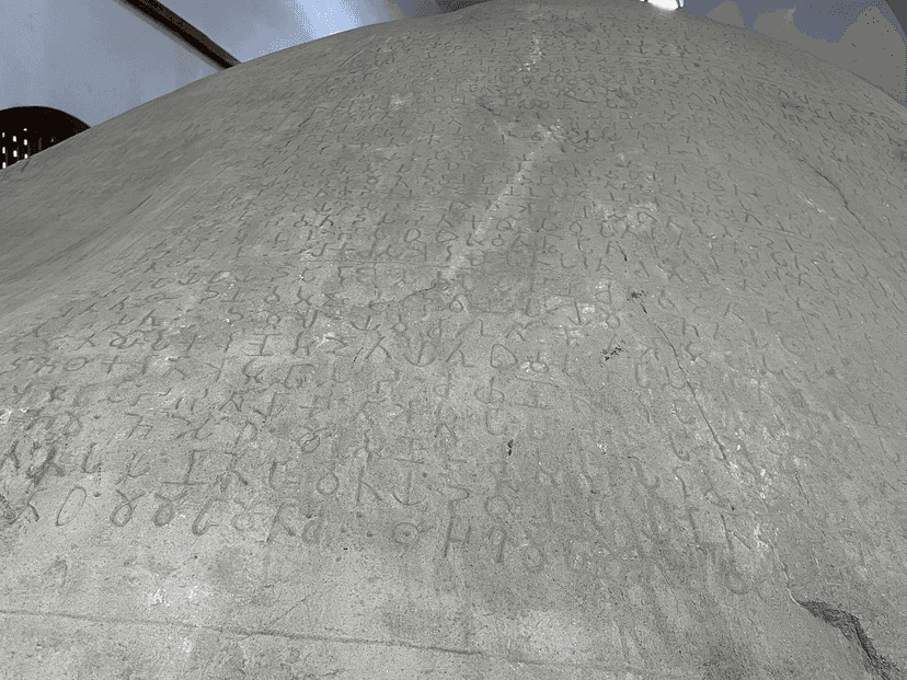Ashoka Rock Edicts Visits