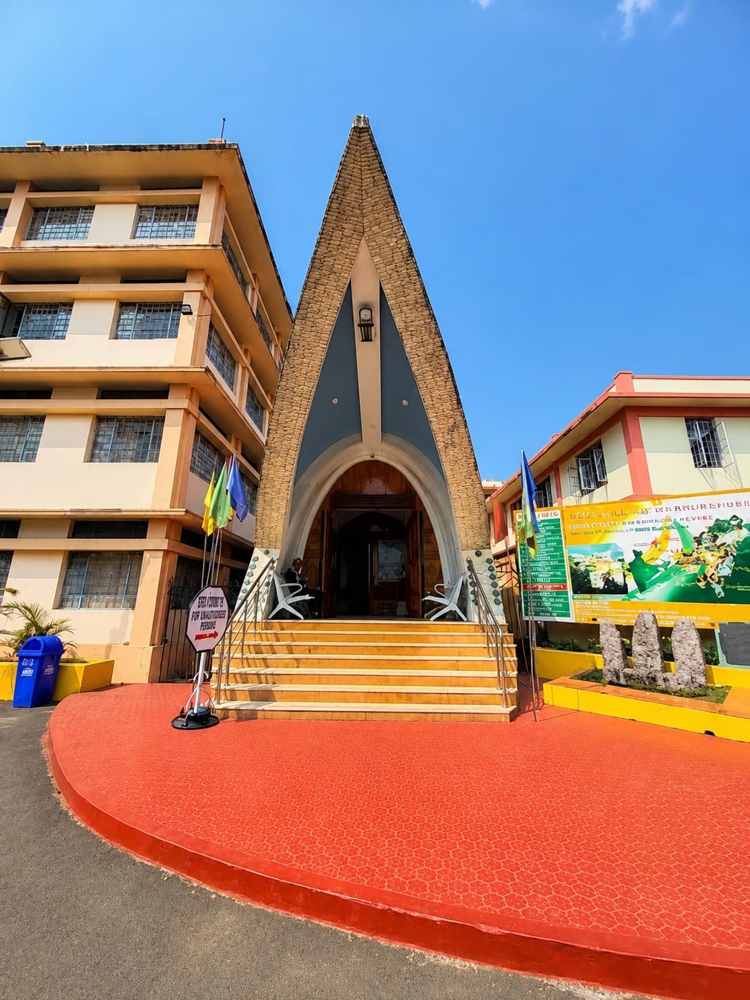 Don Bosco Museu