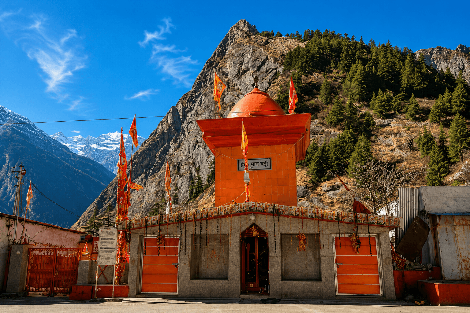 Hanuman Chatti