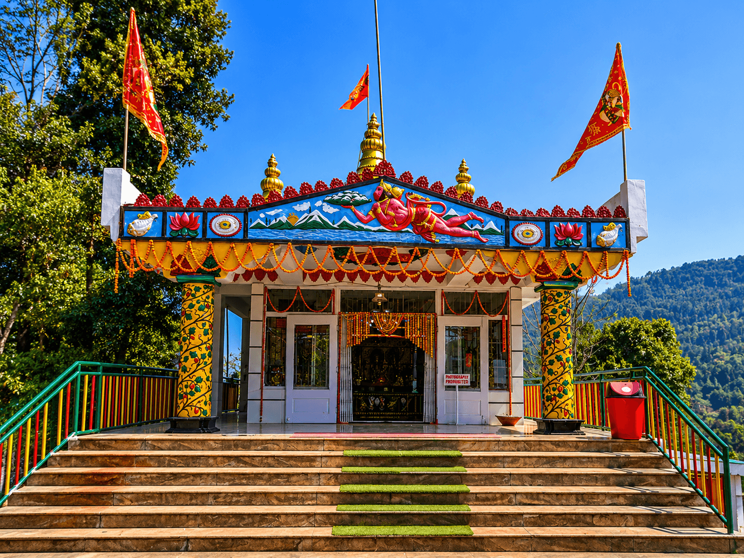 Hanuman tok