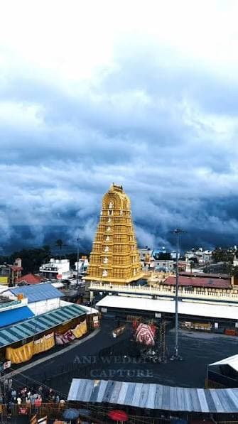 Chamundi Hills 