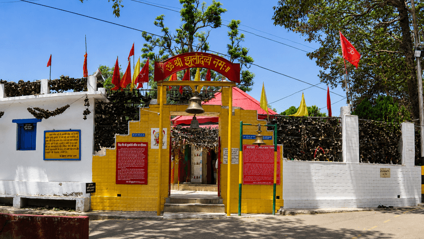 Jhula Devi Temple