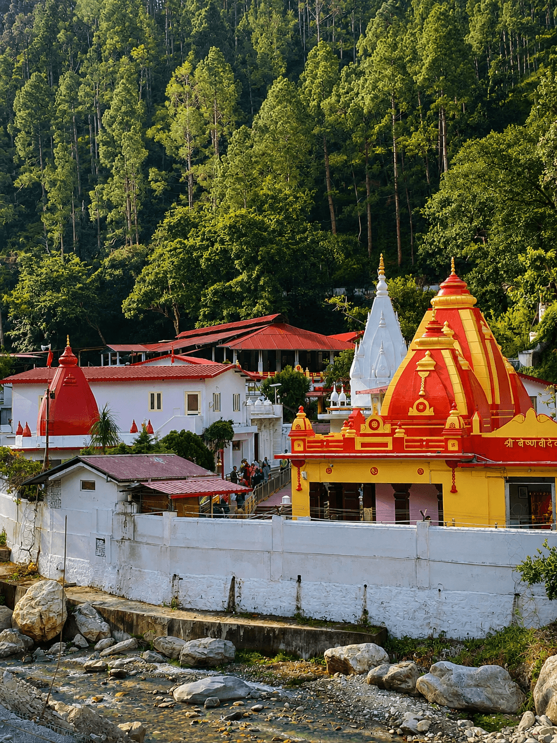 Kainchi Dham