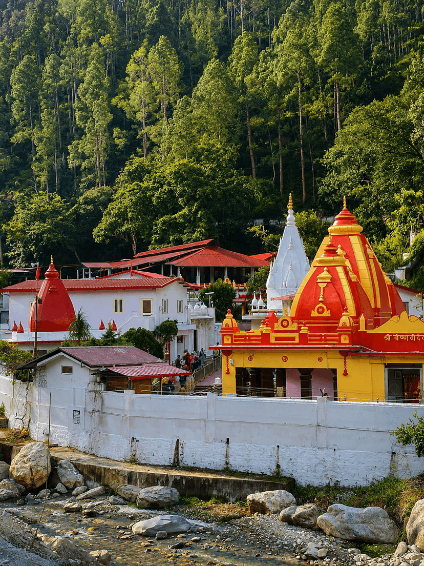 Kainchi dham