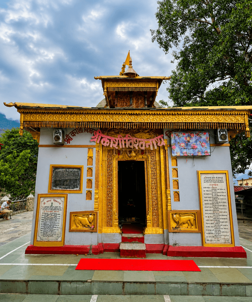 Kashi Vishwanath