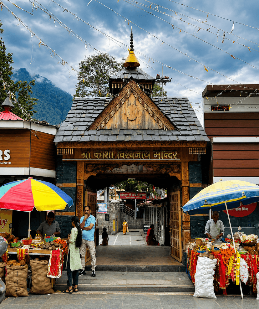 Sacred Kashi Vishwanath