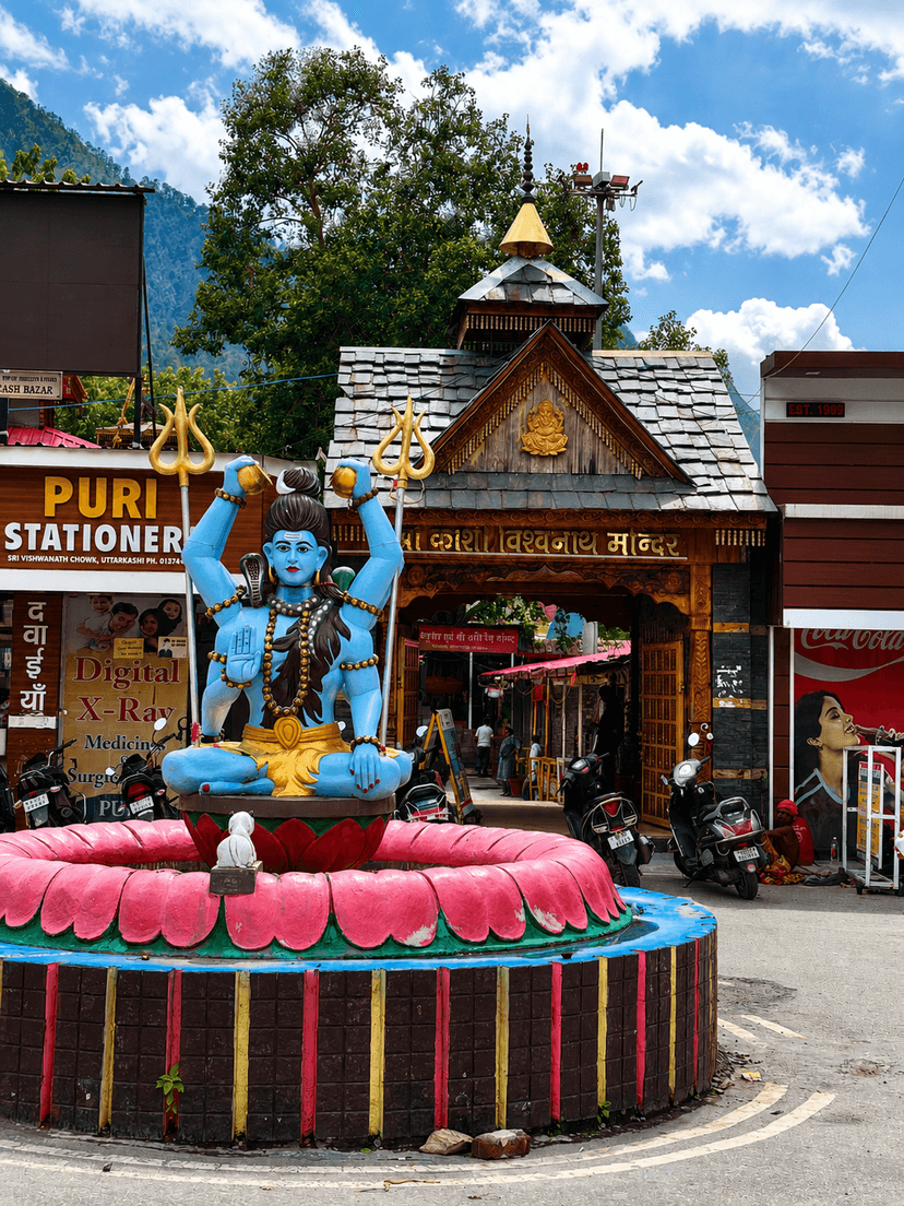 Divine Shiva Darshan