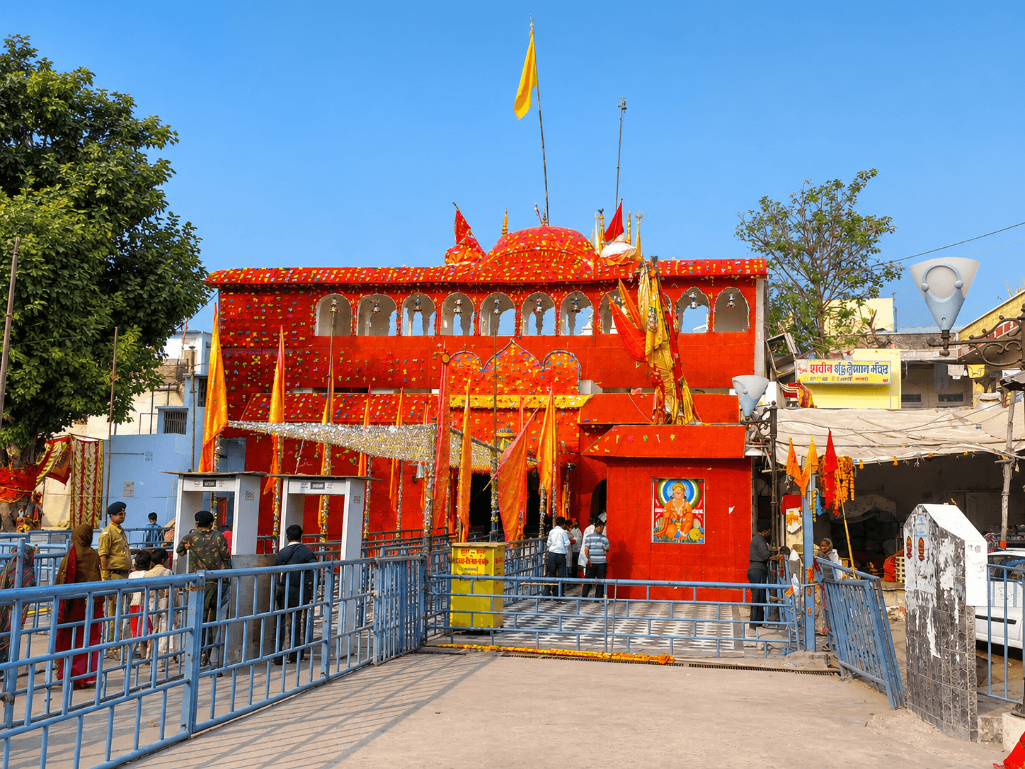 Khatu Shyam
