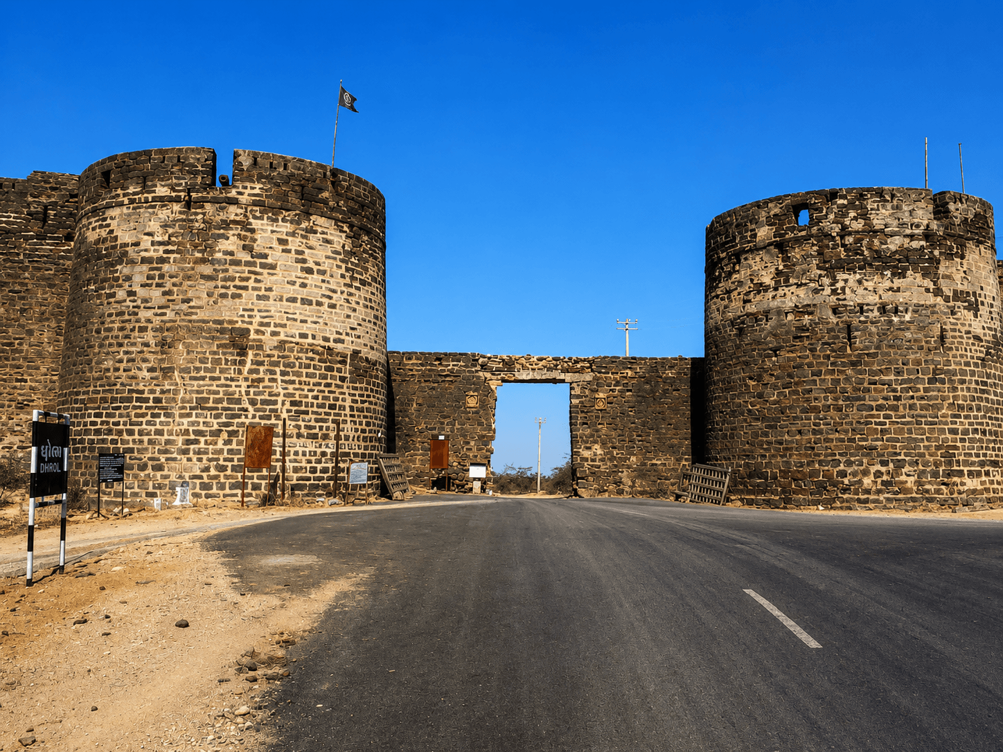 Lakhpat Fort