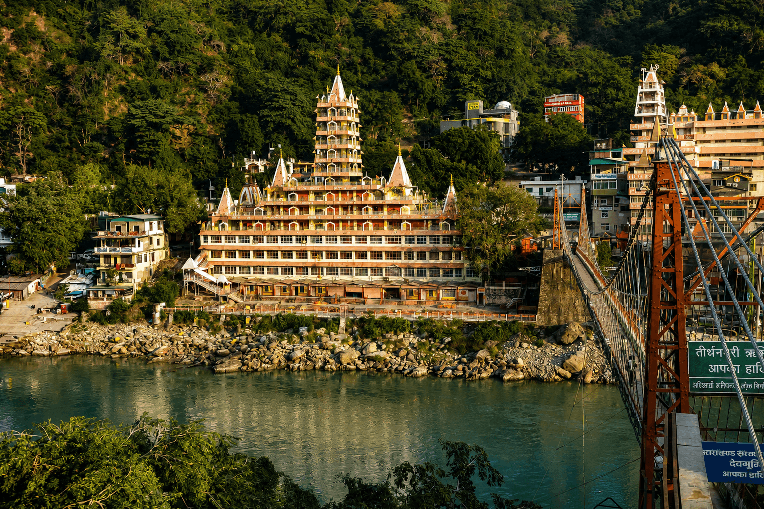 Lakshman Jhula