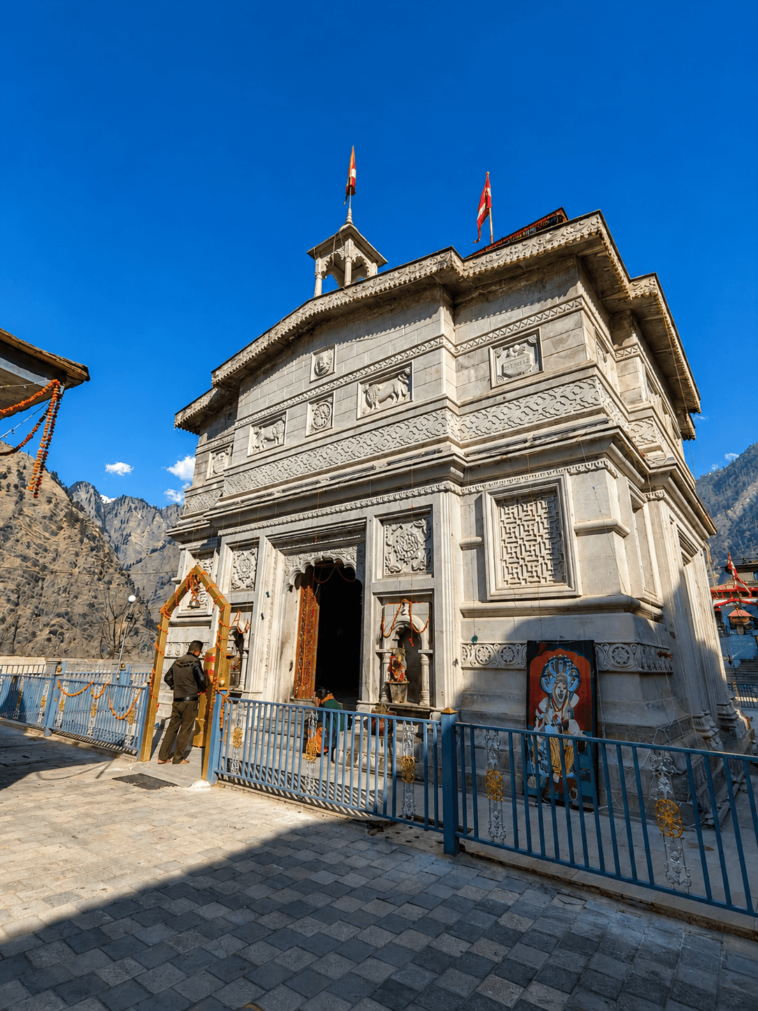 Narsingh Temple