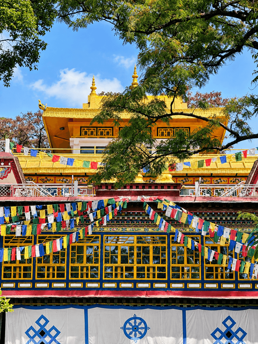 Norbulingka Institute