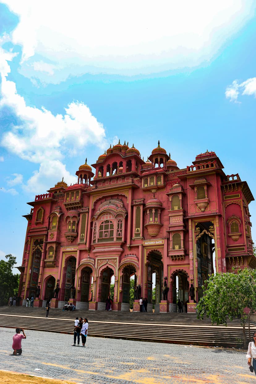 Patrika Gate