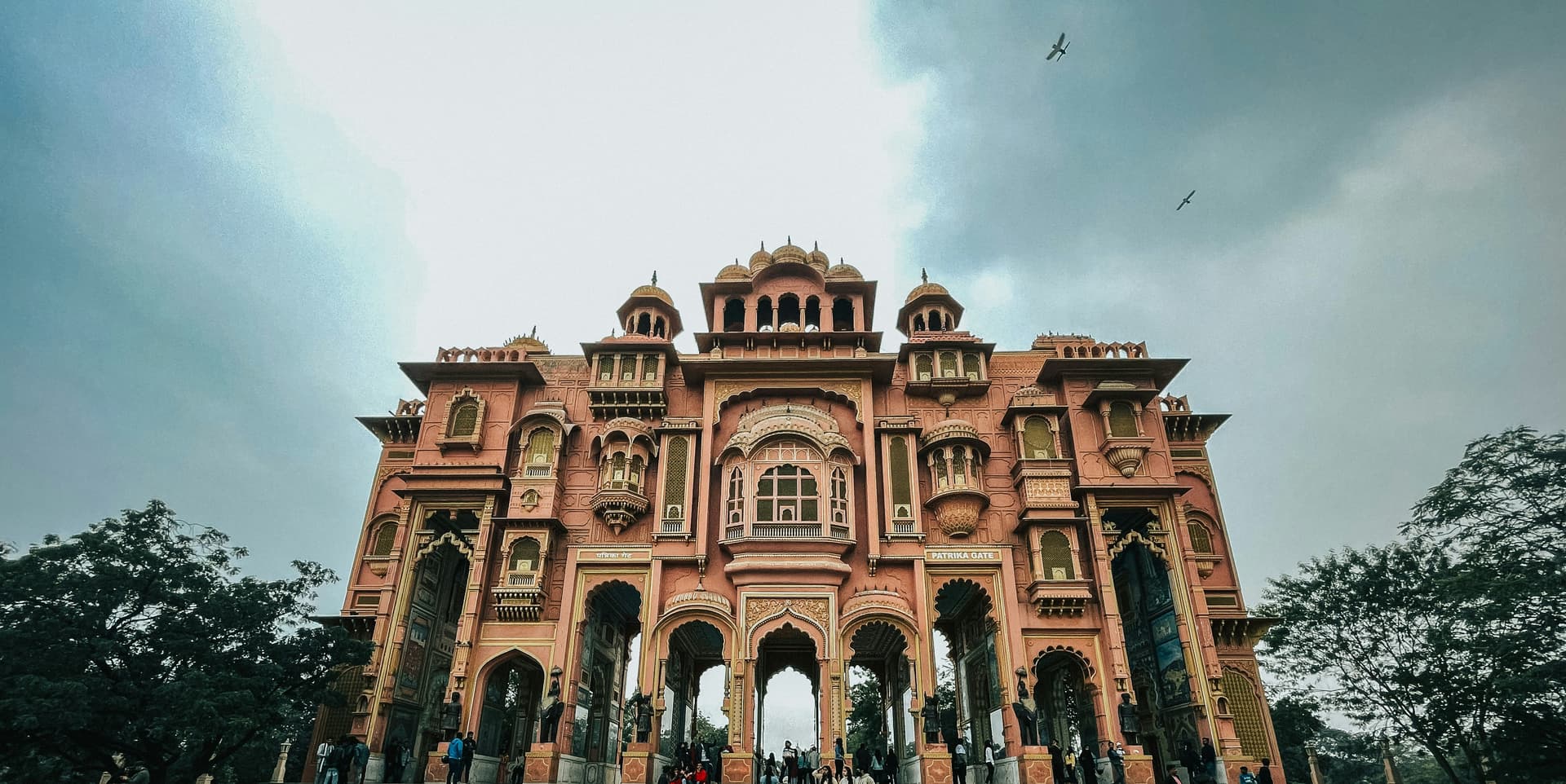 Patrika gate