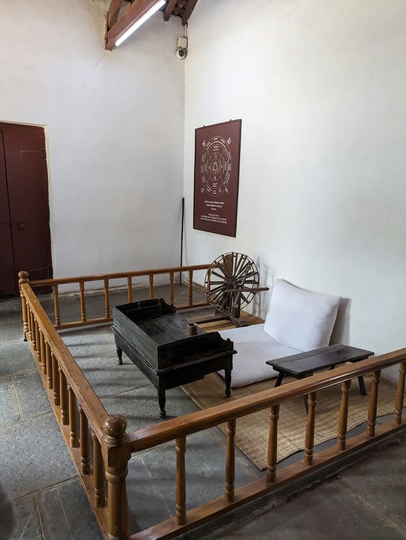 Sabarmati Ashram