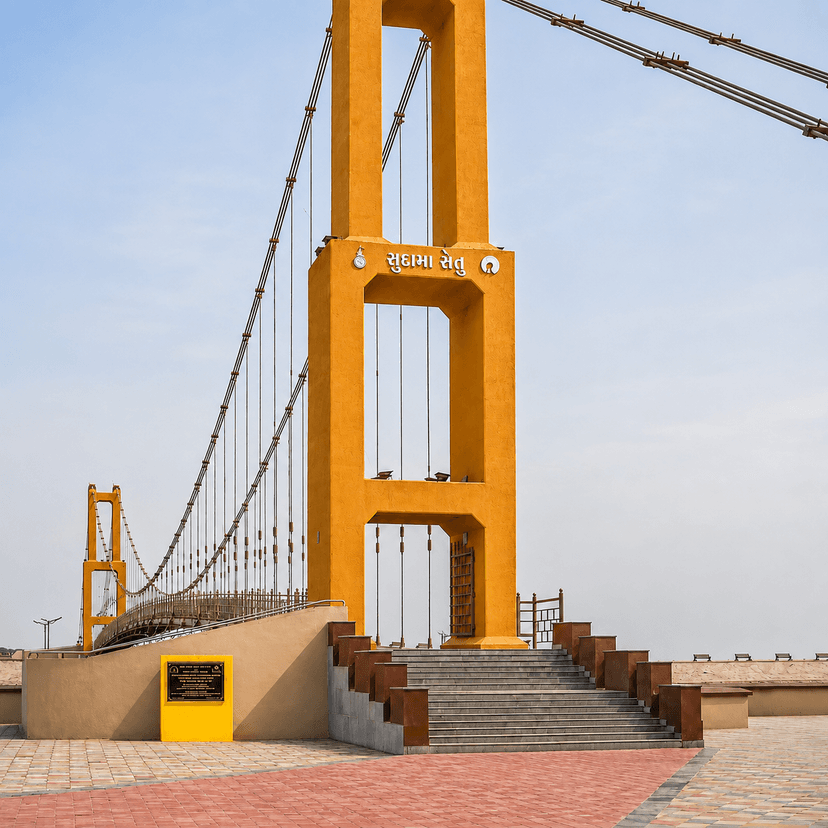 Sudama Setu