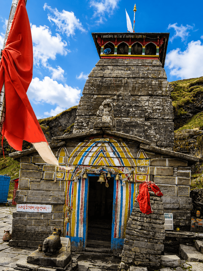 Highest Shiva Shrine