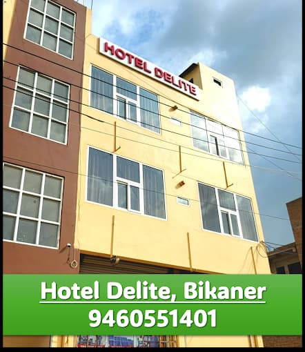 Hotel Delite photo 5