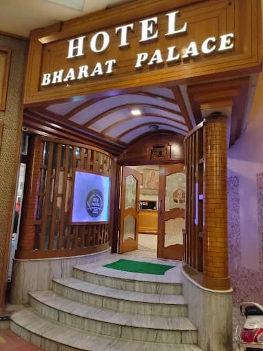 Hotel Bharat Palace photo 4
