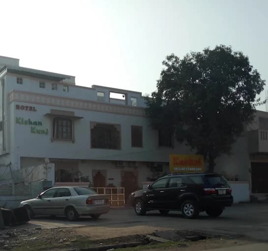 Hotel Kishan Kunj