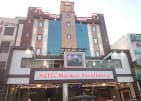 Hotel Marwar Excellency