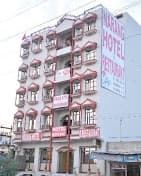 Narang Hotel & Restaurant