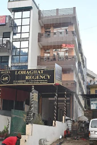 Hotel Lohaghat Regency photo 5
