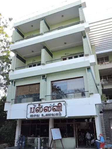 Hotel Saradharam