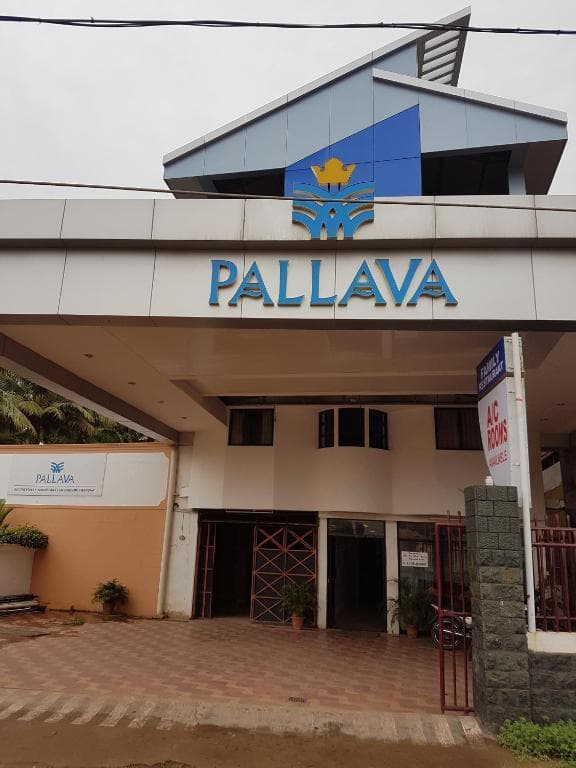 Pallava Rajadhani photo 5