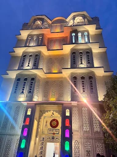 Hotel Rudra kripa
