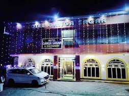 Hotel Ganga Sagar photo 5