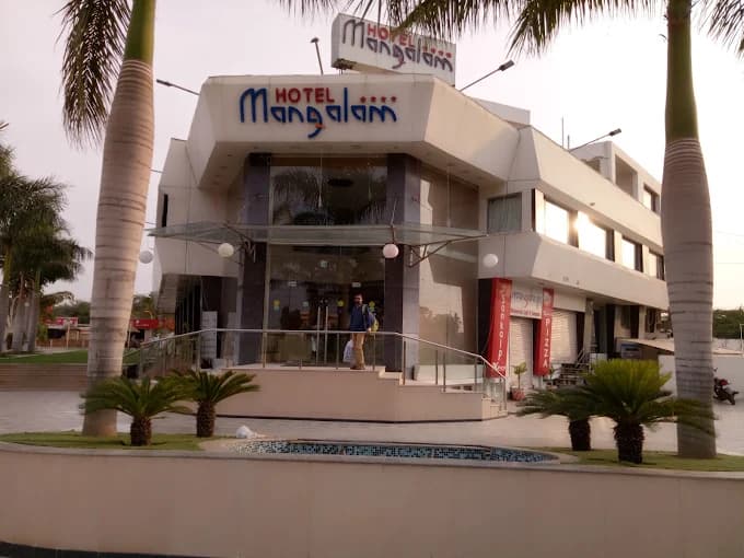 Hotel Mangalam - Bhuj