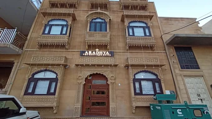 Hotel Aradhya Jaisalmer