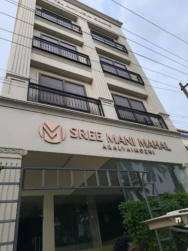 Hotel Aavudai Grand