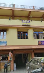 Rebha Hotel