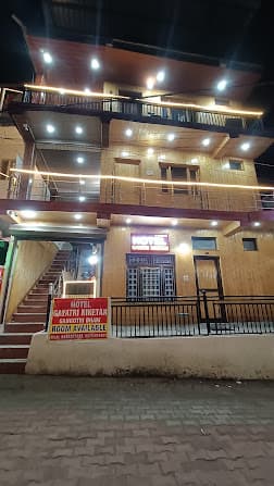 Hotel Gayatri Niketan