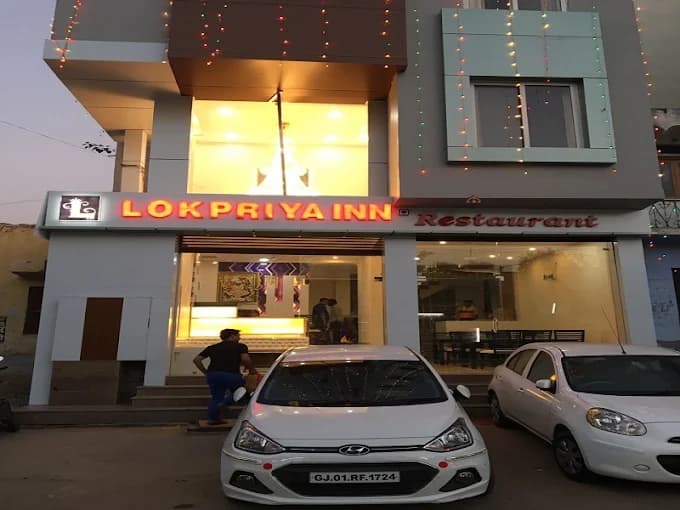 Lokpriya Inn Hotel and Restaurant