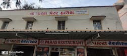 Hotel Shree Paras