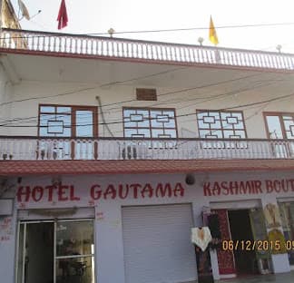Hotel Gautama