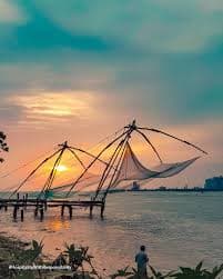 Chinese Fishing Net