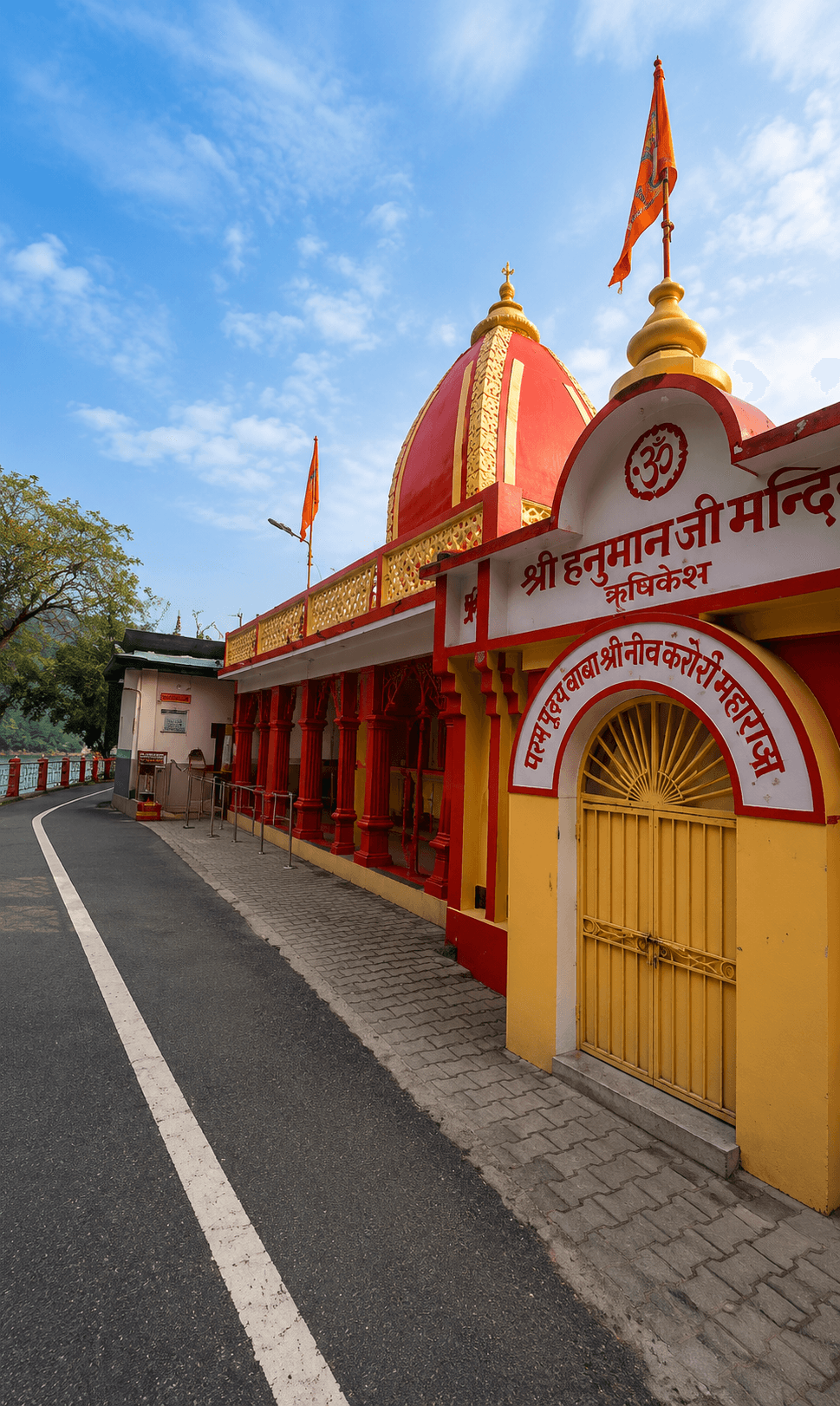 Hanuman Mandir