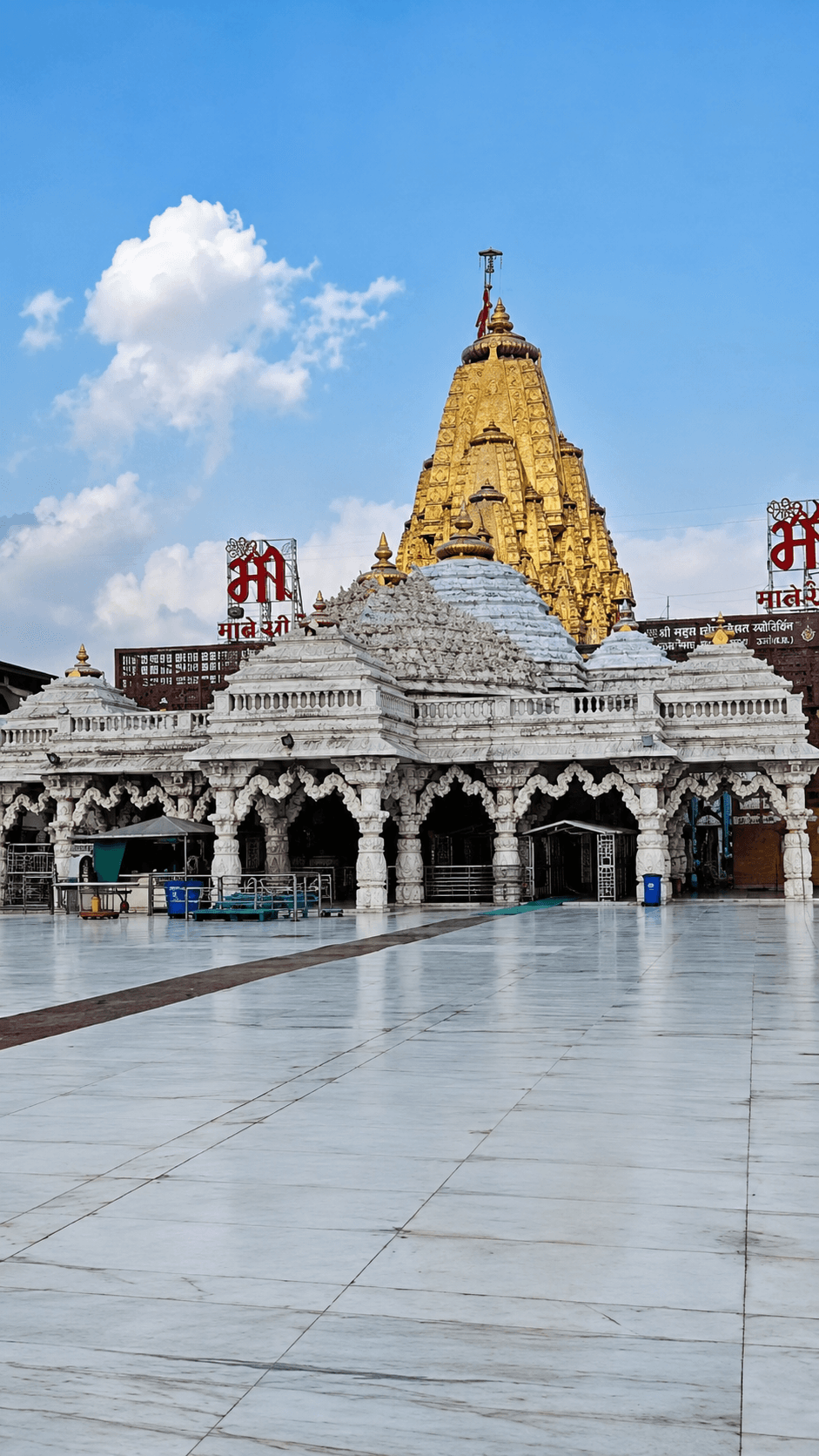 Ambaji Temple