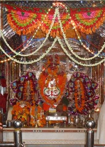 Trinetra Ganesh Temple