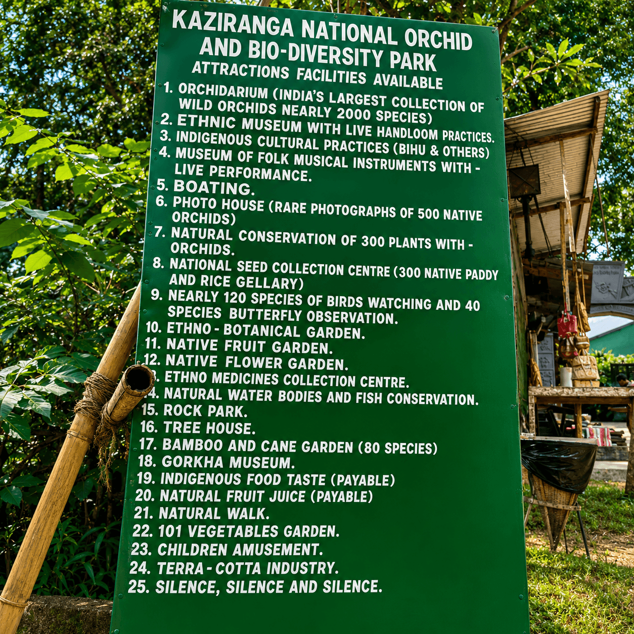 Kaziranga Orchid and Biodiversity Park