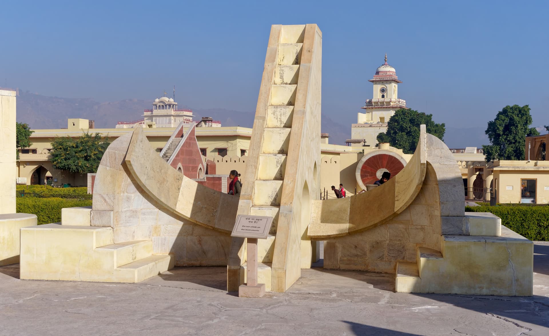 Jantar Mantar