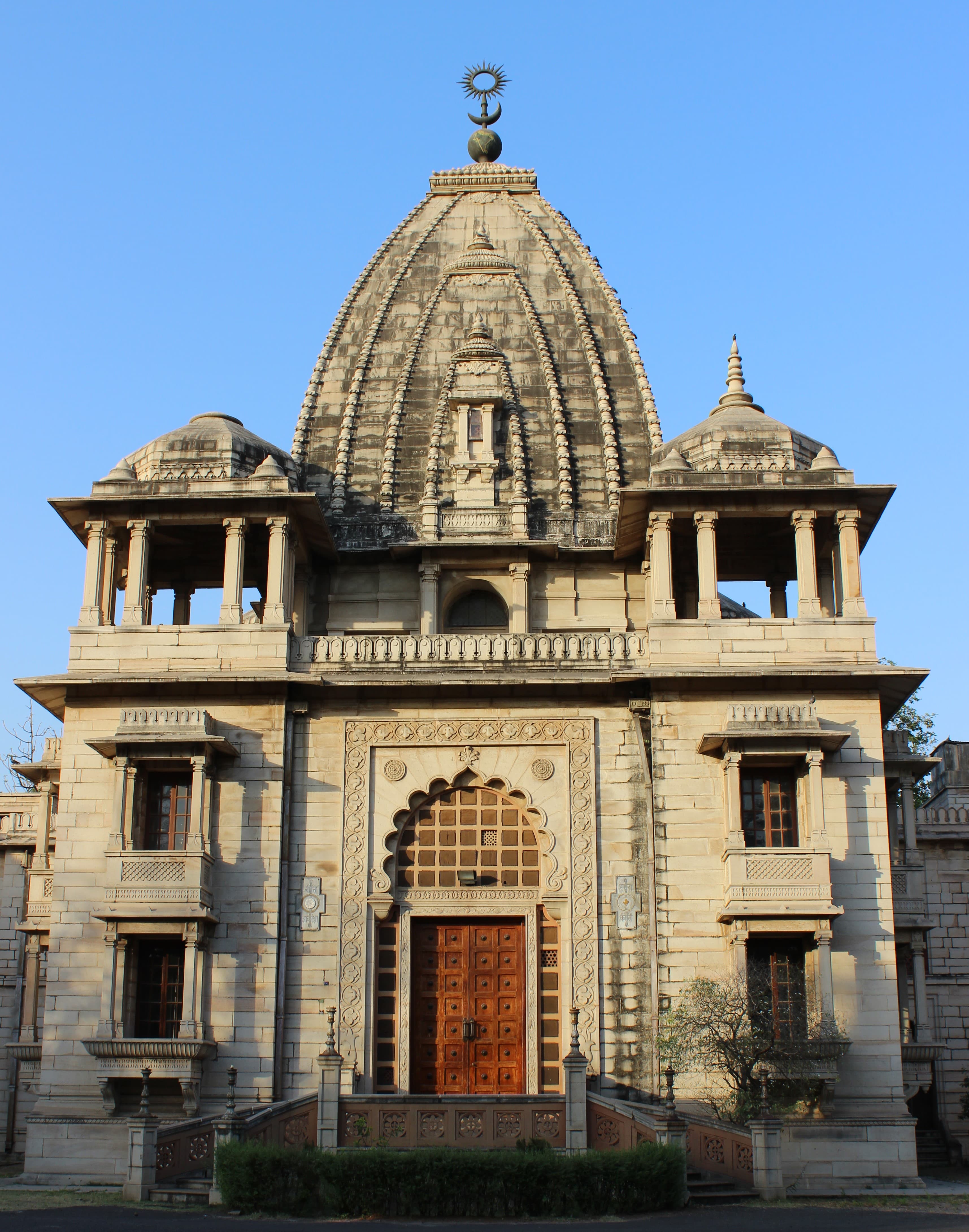 Kirti Mandir