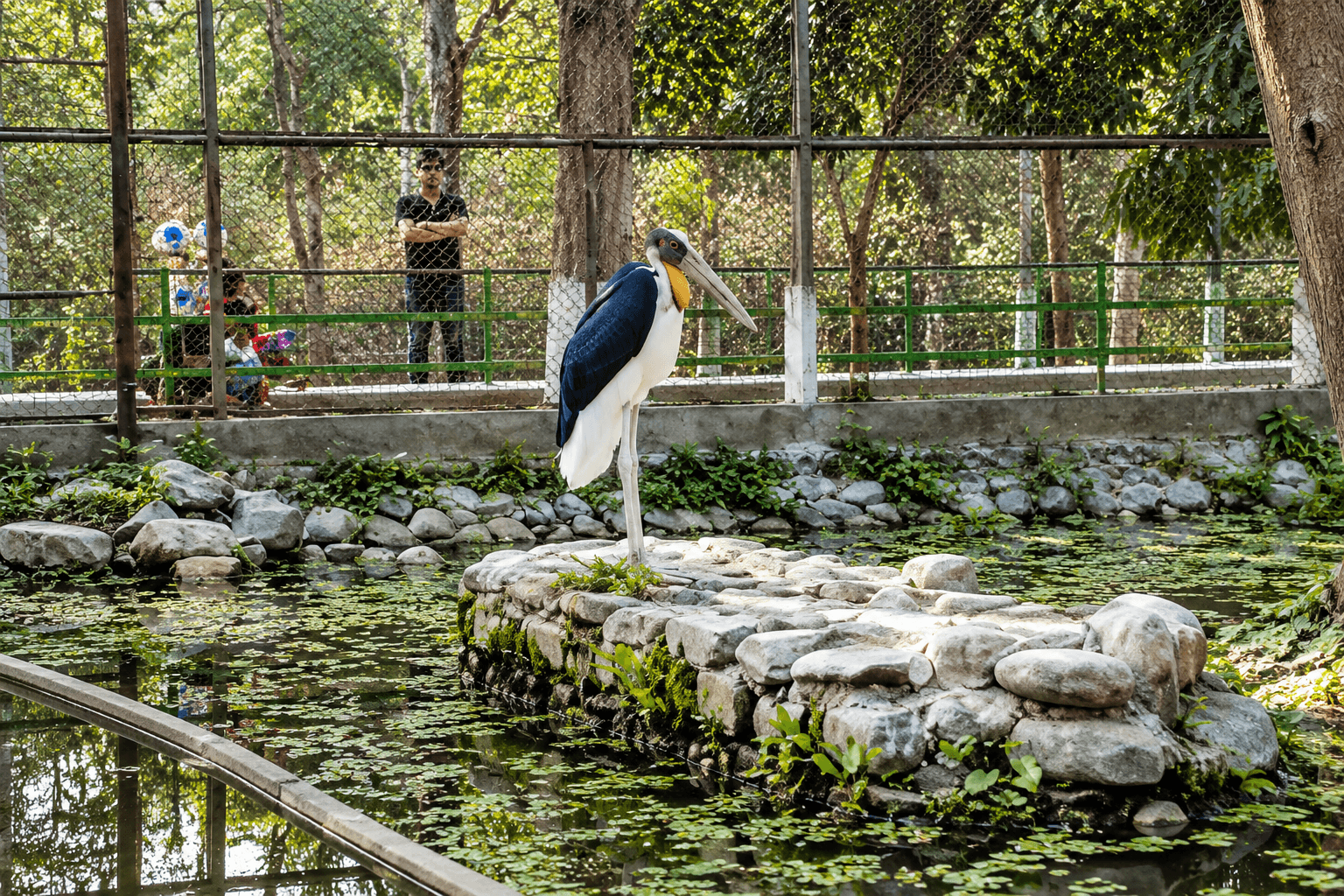 Manipur Zoo